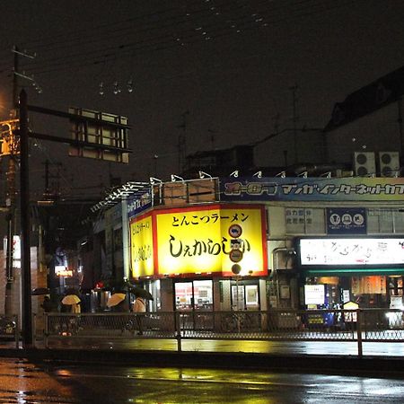 Kazemachigusa Inn Osaka Eksteriør billede