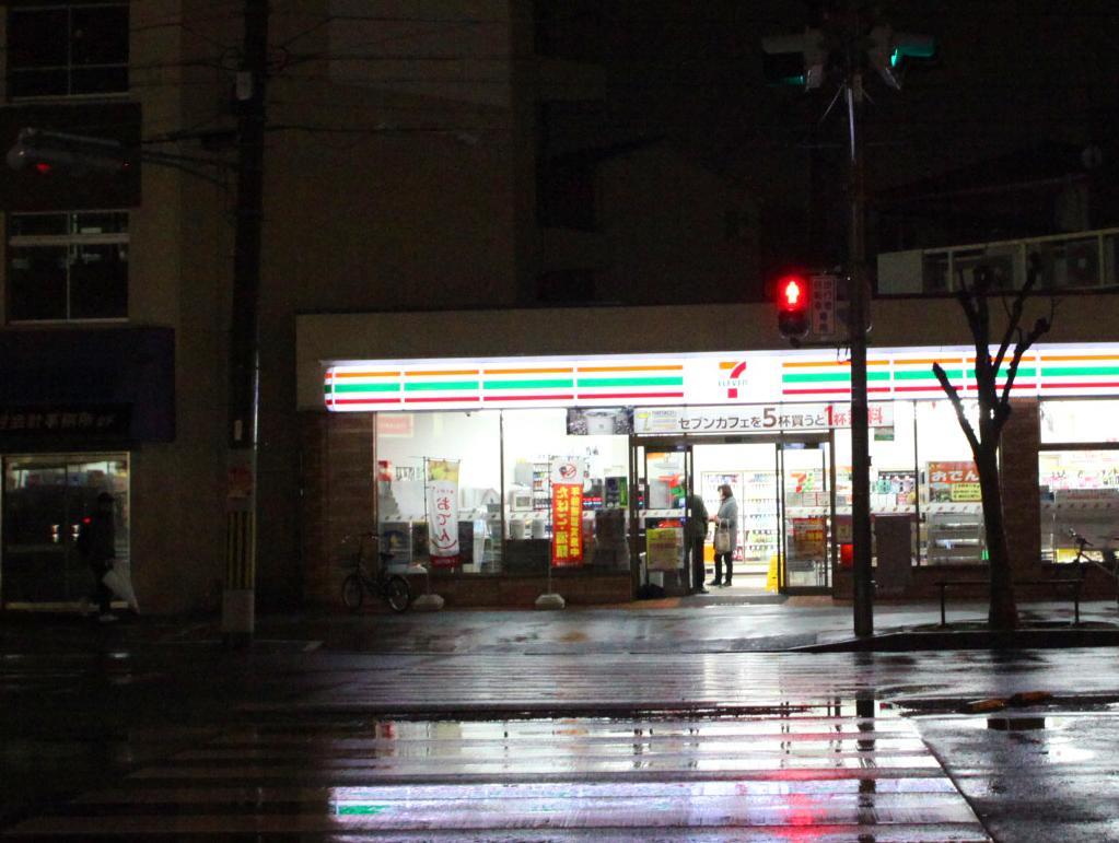 Kazemachigusa Inn Osaka Eksteriør billede