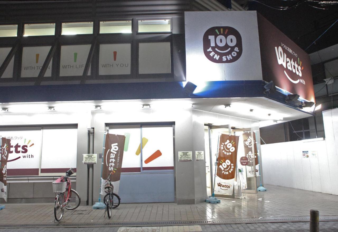 Kazemachigusa Inn Osaka Eksteriør billede